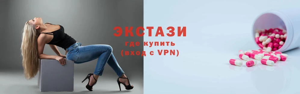 ЭКСТАЗИ louis Vuitton  Наволоки 