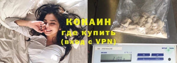 меф Михайловка