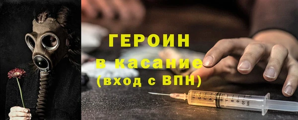 таблы Михайловск