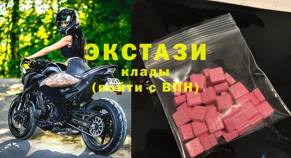 a pvp Наволоки