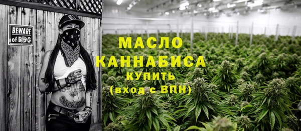 хмурый Медвежьегорск