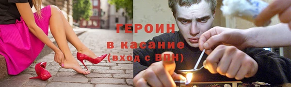 a pvp Наволоки