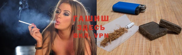 PSILOCYBIN Ачинск