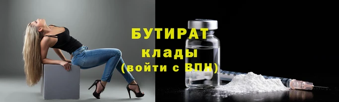 индика Михайлов