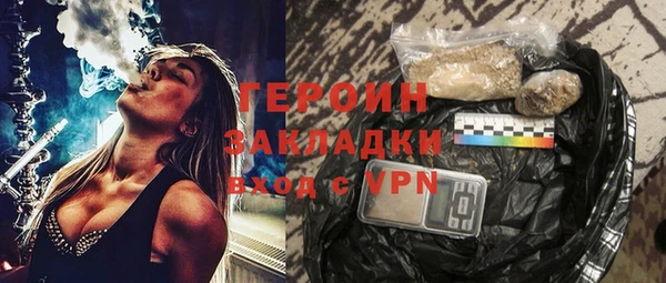 меф Михайловка