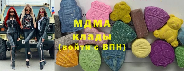 таблы Михайловск
