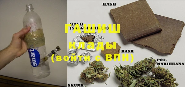 тгк Надым