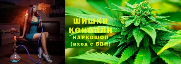 меф Михайловка