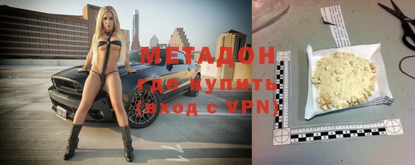 таблы Михайловск